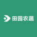 砚山田园农蔬严选市集