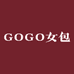GOGO女包2店