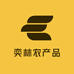 固始奕林农产品
