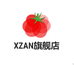 XZAN家居日用