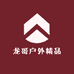 龙哥户外精品优选个体店