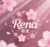 Rena假发