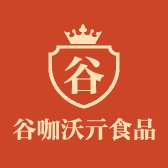 谷咖沃亓食品