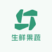 生鲜果蔬供应链