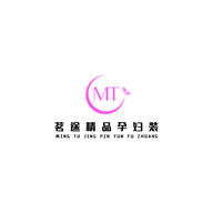 茗途精品孕妇装