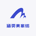 涵奕美家纺