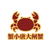 蟹小唐大闸蟹