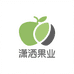 潇洒果业的店铺头像