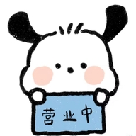悦心辰