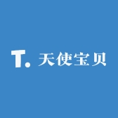 天使宝贝母婴小店