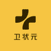 卫状元消杀工厂
