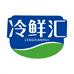 邹城冷鲜汇