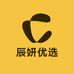 辰妍优选店