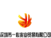 花续一心美容仪专卖店