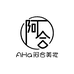 Aha阿合美妆店
