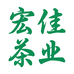 宏佳茶业单丛茶