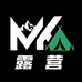 MK露营工厂