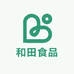 和田食品