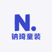 钠琦童装优品小铺