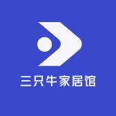 三只牛家居馆