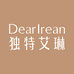 Dear Irean独特艾琳官方旗舰店