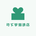 月下梦甄选店