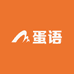 烤鹌鹑蛋工厂店