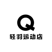轻羽运动店