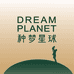 梦动生物滋补养生专卖店