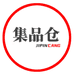 集品仓优选服饰