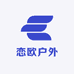 恋欧户外工装迷彩