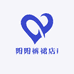 阳阳裤裙店i