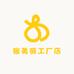 张美丽工厂店
