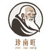 广州辉晋堂食品有限公司企业店