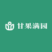 甘果满园生鲜店