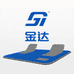 金达汽车用品