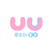 UU原创童装店