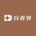 百香客