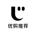 优购推荐A店