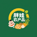 胖娃农副产品