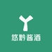 悠黔酱酒