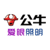 公牛照明专卖店