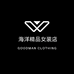 海洋精品女装店