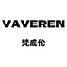 VAVEREN军其轻奢女装专卖店