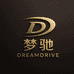 梦驰 DreamDrive