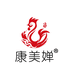 康美婵正宗丰都麻辣鸡块重庆特色美食