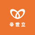辛世立