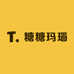 糖糖玛瑙
