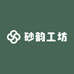 砂韵工坊DIY串珠