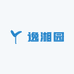 逸湘园花仿